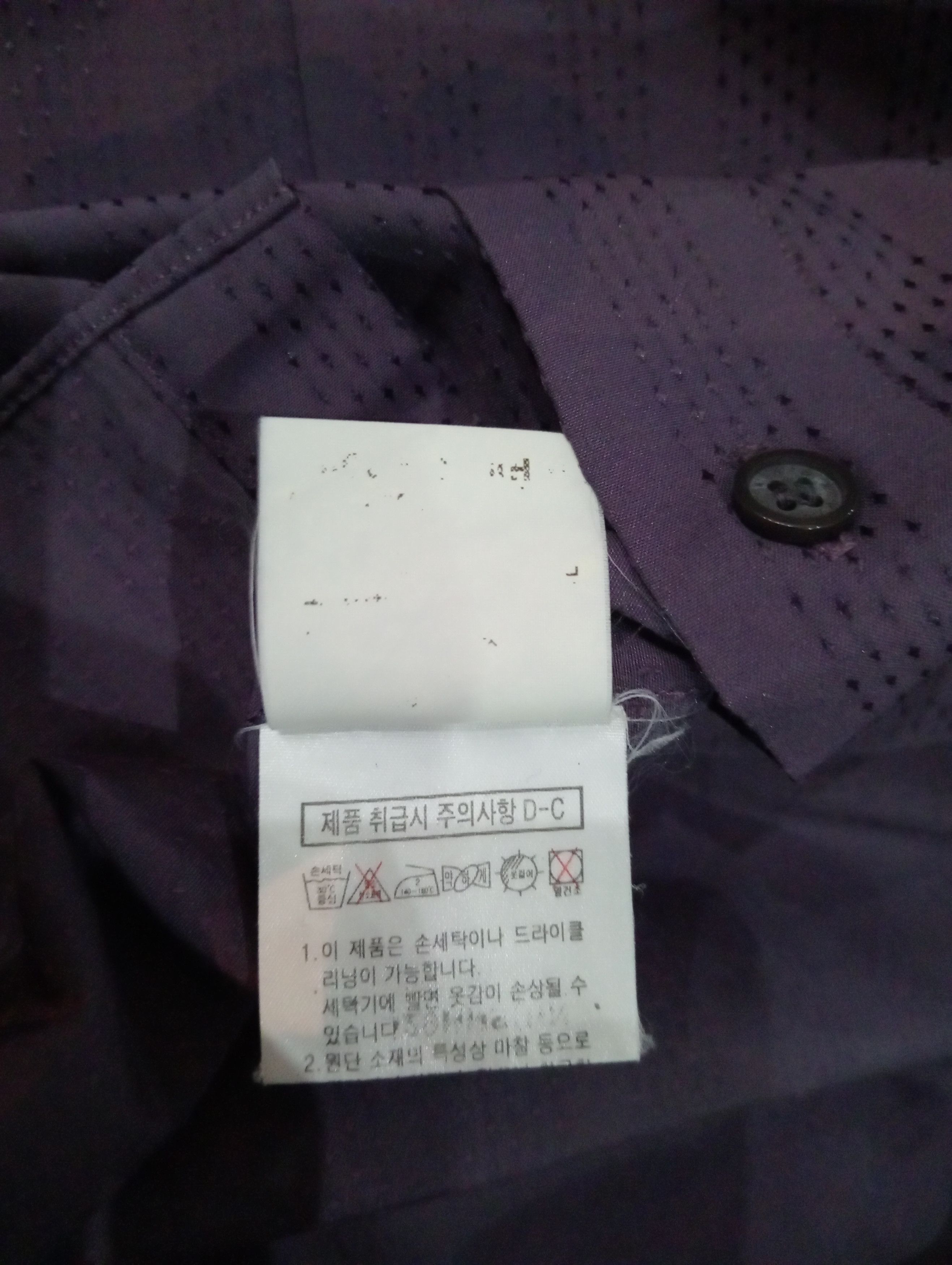 Givenchy Givenchy Purple Shirt Size US M / EU 48-50 / 2 - 9 Thumbnail