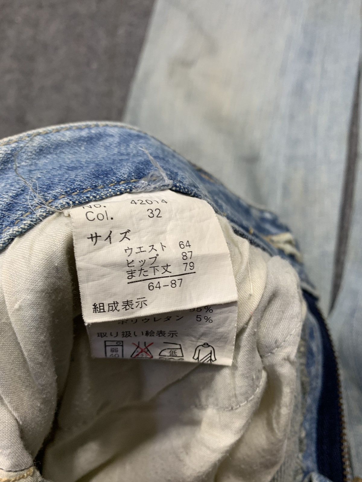 Japanese Brand Play Chess Embroidery Floral Skull Logo Whisker Beauty Faded Size 29" - 7 Thumbnail