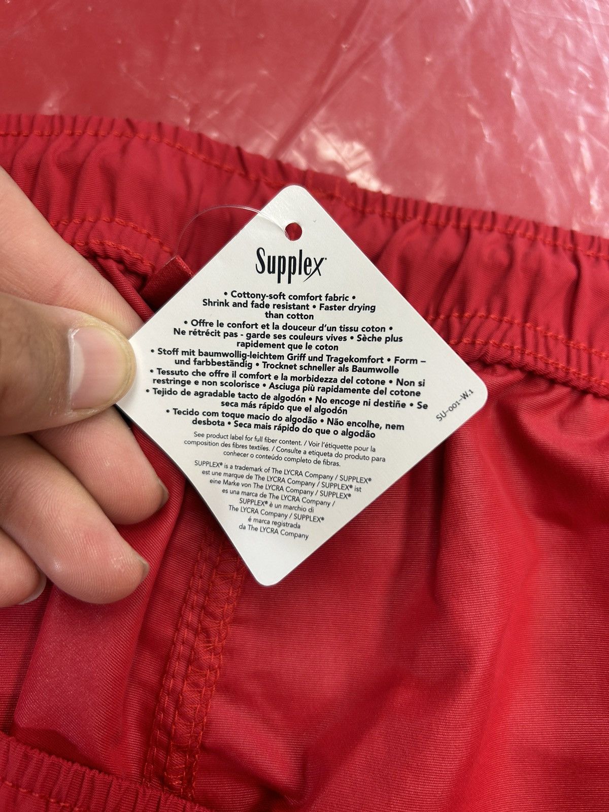 Supreme Supreme swim shorts Size US 36 / EU 52 - 7 Thumbnail