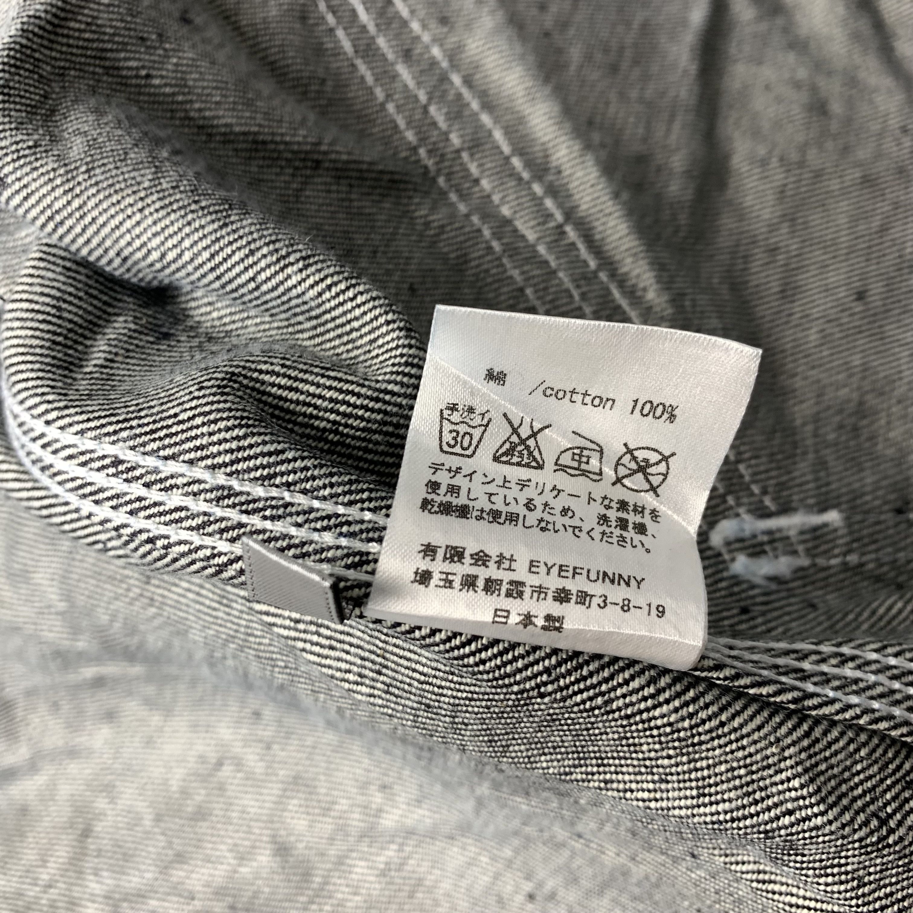 Japanese Brand Q nine (9) Selvedge Denim Jacket Size US S / EU 44-46 / 1 - 6 Thumbnail