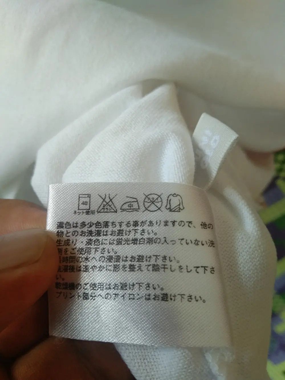 Andy Warhol × Uniqlo VINTAGE Y2K ANDY WARHOL T-SHIRT Size US M / EU 48-50 / 2 - 5 Thumbnail