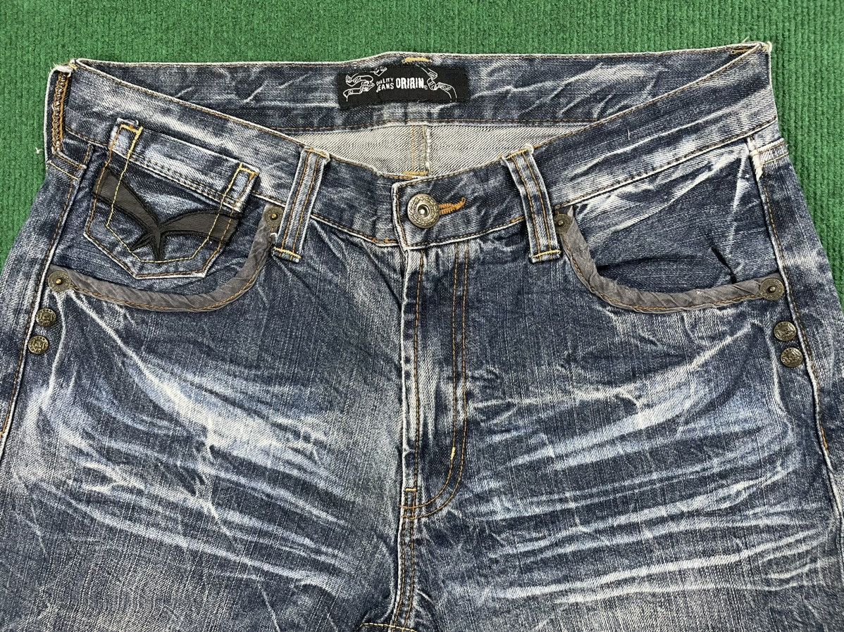 Japanese Brand Origin Japanese Jeans Distressed look Size US 33 - 3 Thumbnail