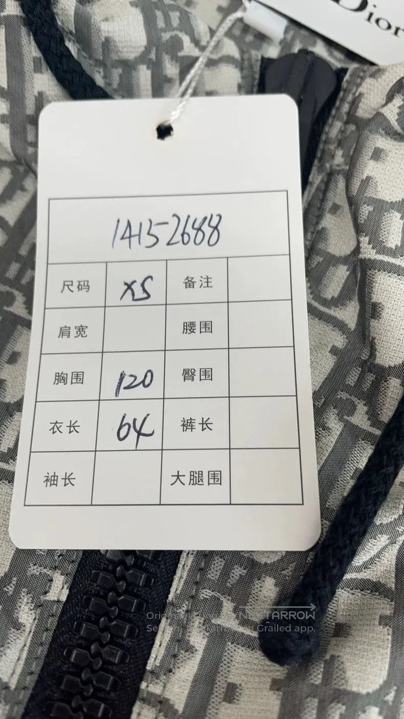 Dior Dior Gray Monogram Logo Windbreaker Jacket. Size US XS / EU 42 / 0 - 6 Thumbnail