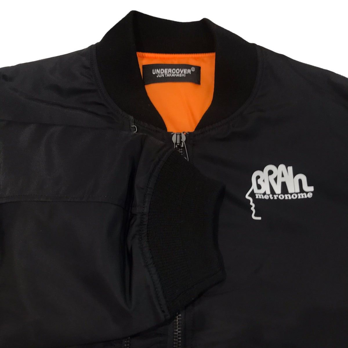 Undercover Undercover 23AW23AWNY twill double Zipma-1 BRAINUC2C4205-2 Size US XXL / EU 58 / 5 - 4 Thumbnail