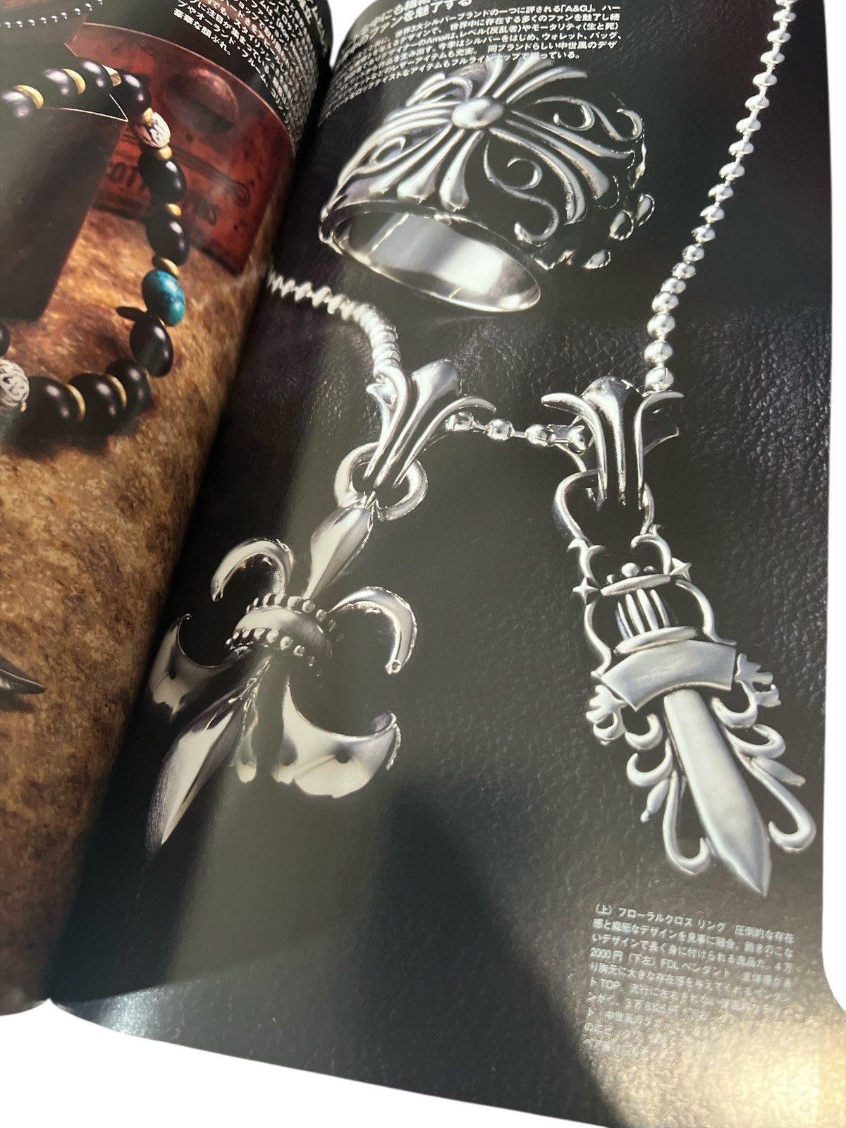 Chrome Hearts CHROME HEARTS Magazine 2012 Silver Book Guide Book Japan Size ONE SIZE - 12 Thumbnail