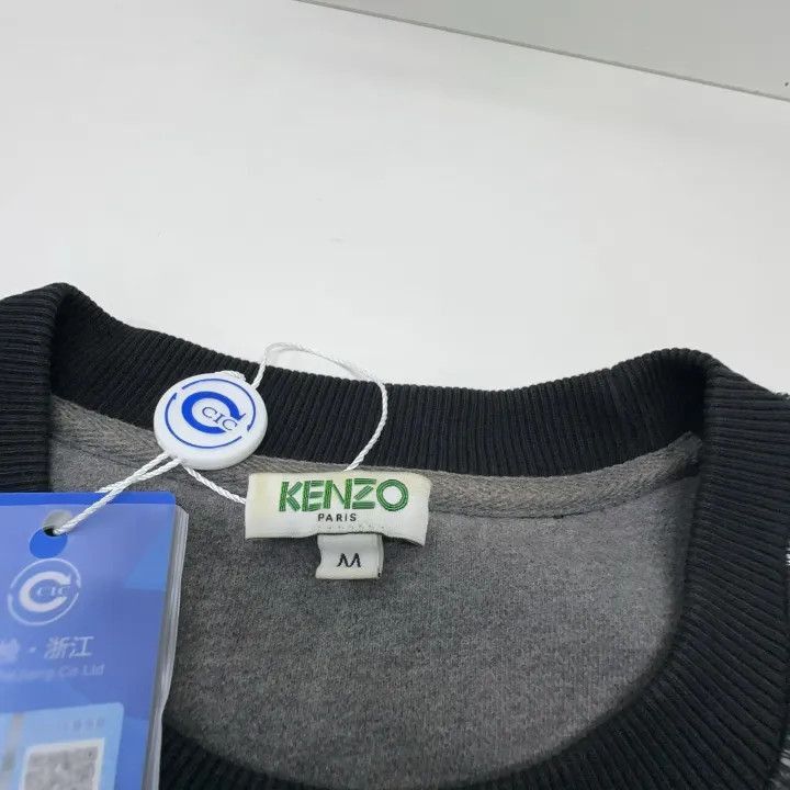 Kenzo KENZO Stylish Casual Graphic Sweatshirt -2507 Size US M / EU 48-50 / 2 - 2 Thumbnail