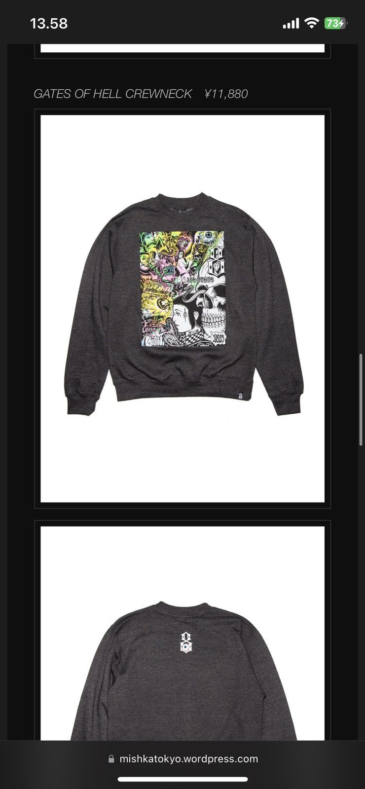 行列のできるレビュー商品、集めました。高評価アイテム Mishka Gates NYC Mishka x Eight Rebel Streetwear × 8 Rebel × トップス