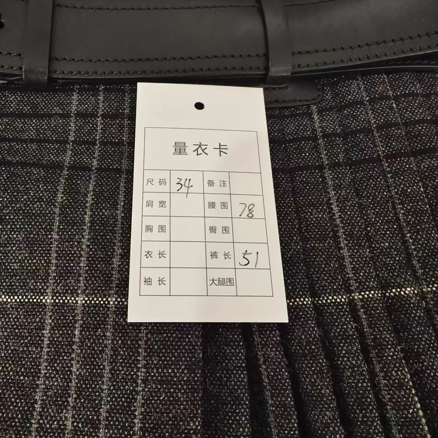 Dior Dior Black Logo Wool Check Pleated Short Skirt 34 99 Size 25" / US 0 / IT 36 - 5 Thumbnail