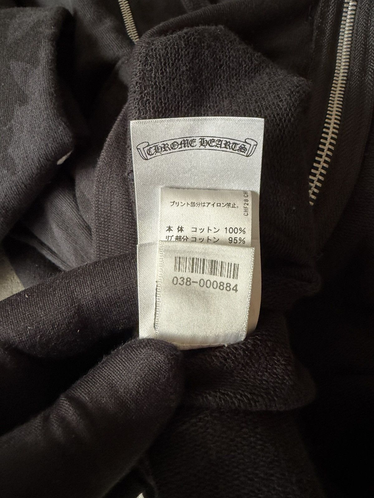 Chrome Hearts Chrome Hearts Cemetery Cross Print Zip Up Hoodie Black Size US L / EU 52-54 / 3 - 13 Thumbnail