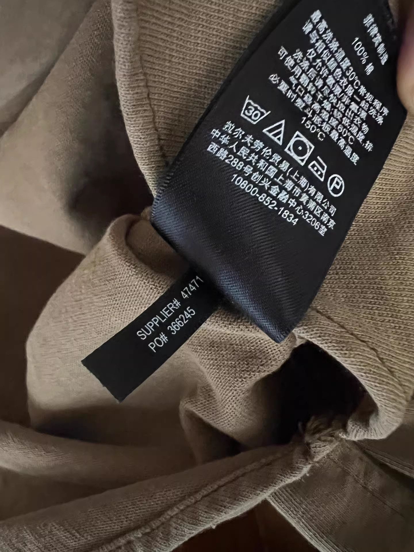 RRL Ralph Lauren RRL Khaki Military Spliced Pullover Shirt Jacket Size US S / EU 44-46 / 1 - 6 Thumbnail