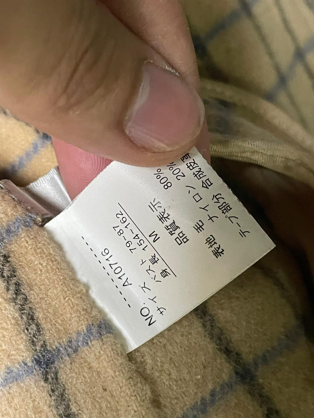 Japanese Brand × Vintage M.O.R.E Japanese Brand Hidden Button Jacket (5) Size US XXS / EU 40 - 10 Thumbnail