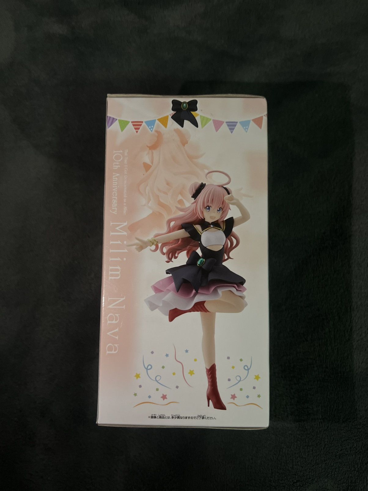 Japanese Brand That Time I Got Reincarnate a Slime 10th Nava Milim. Size ONE SIZE - 3 Thumbnail