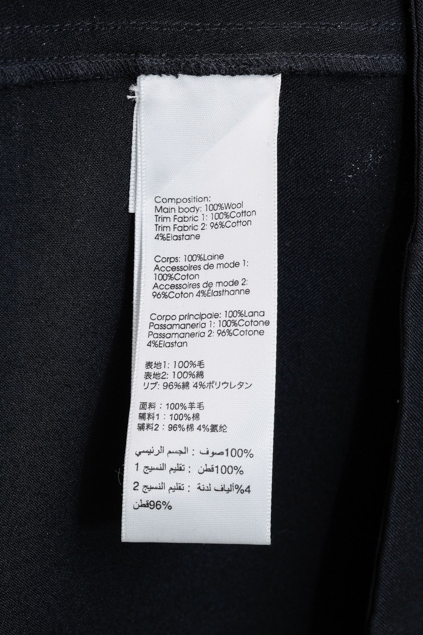 3.1 Phillip Lim 3.1 Phillip Lim Resort 2020 Black Wool Combo T-Shirt Dress Size M / US 6-8 / IT 42-44 - 9 Thumbnail