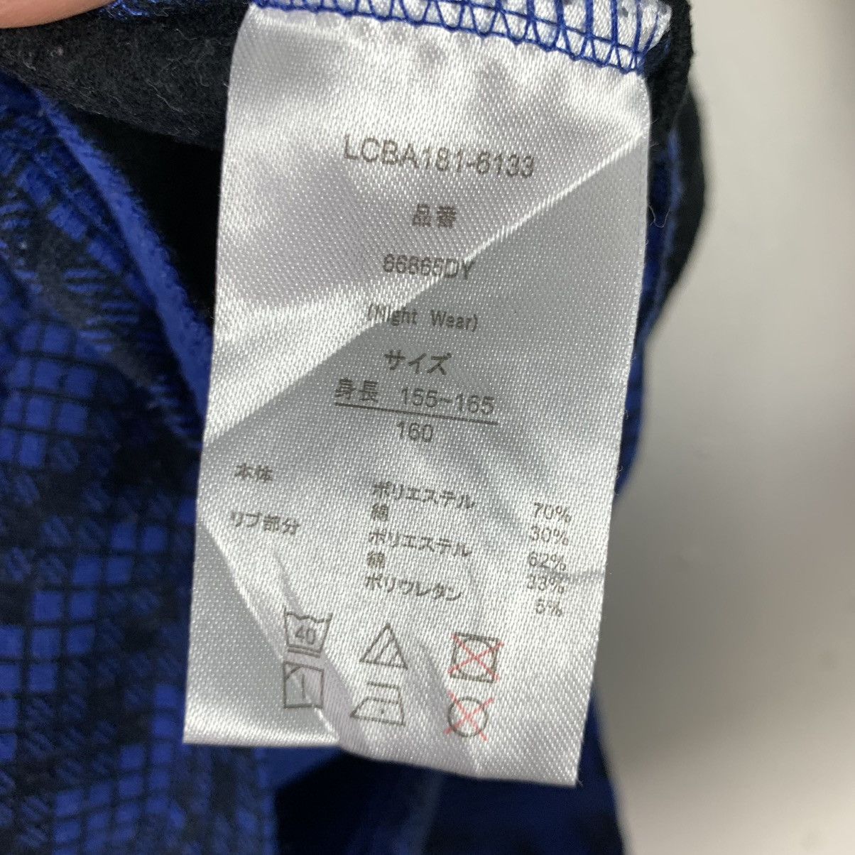 Lotto Sport × Vintage Vintage Lotto round neck sweatshirt Size US M / EU 48-50 / 2 - 8 Thumbnail