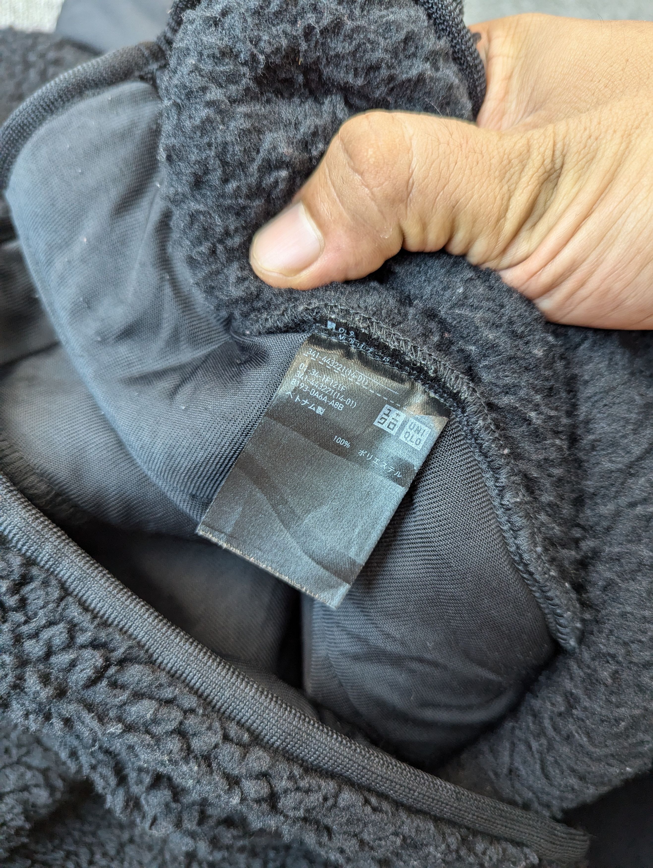 Uniqlo × White Mountaineering Uniqlo White Mountaineering Fleece Sherpa Sweater Jacket Size US M / EU 48-50 / 2 - 10 Thumbnail