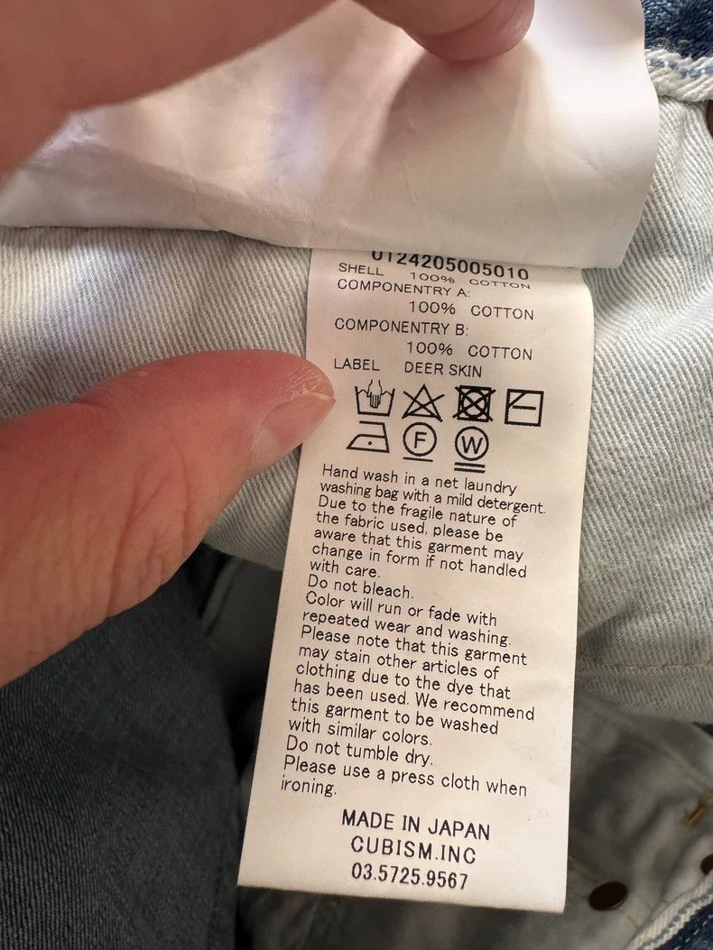 Visvim visvim size W34L28 SOCIAL SCULPTURE 10 DAMAGED-41 jeans 250 Size US 28 / EU 44 - 4 Thumbnail