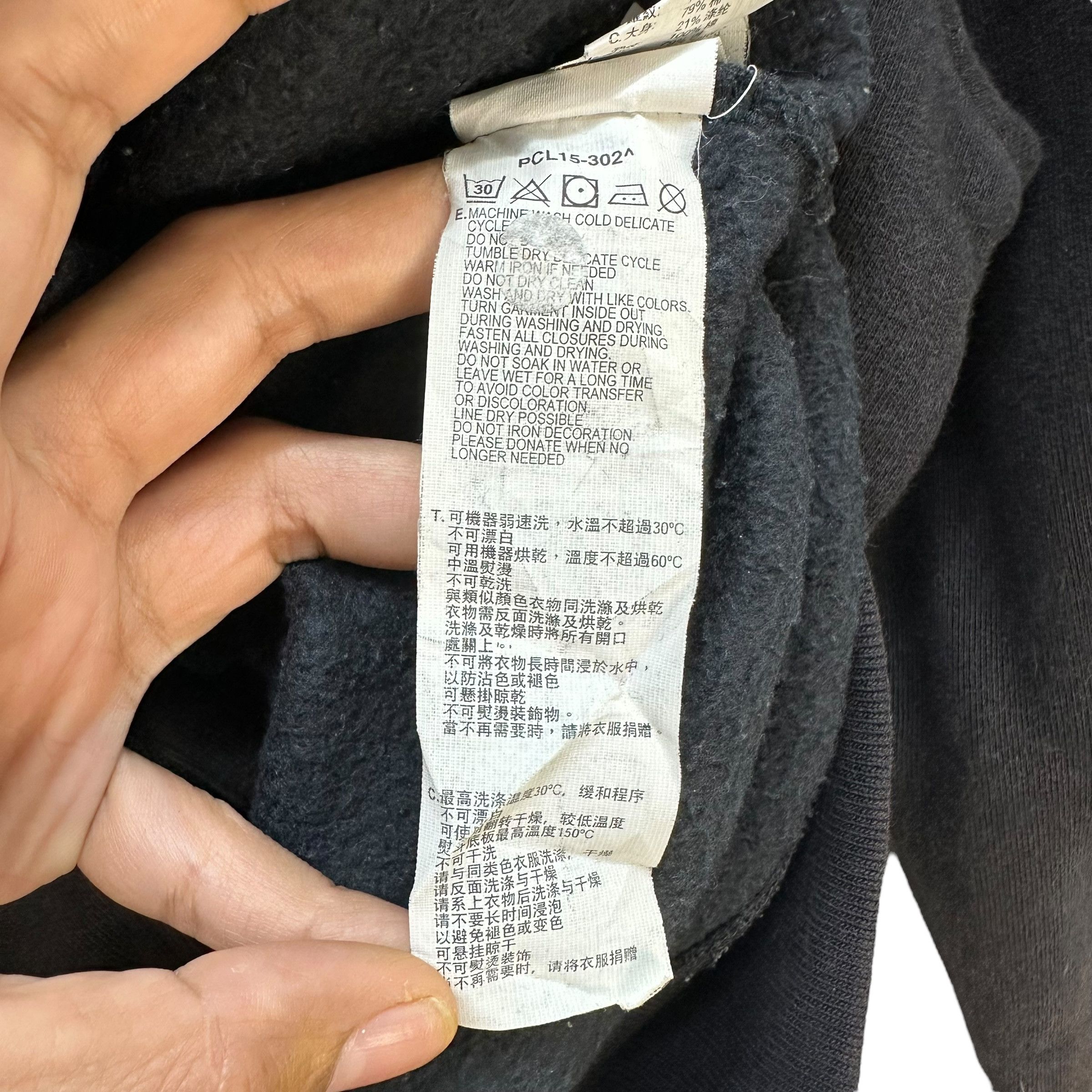 Levi's LEVI'S Punk Rock Mohawk Faded Double Collar Jacket #A80-1923 Size US M / EU 48-50 / 2 - 18 Thumbnail