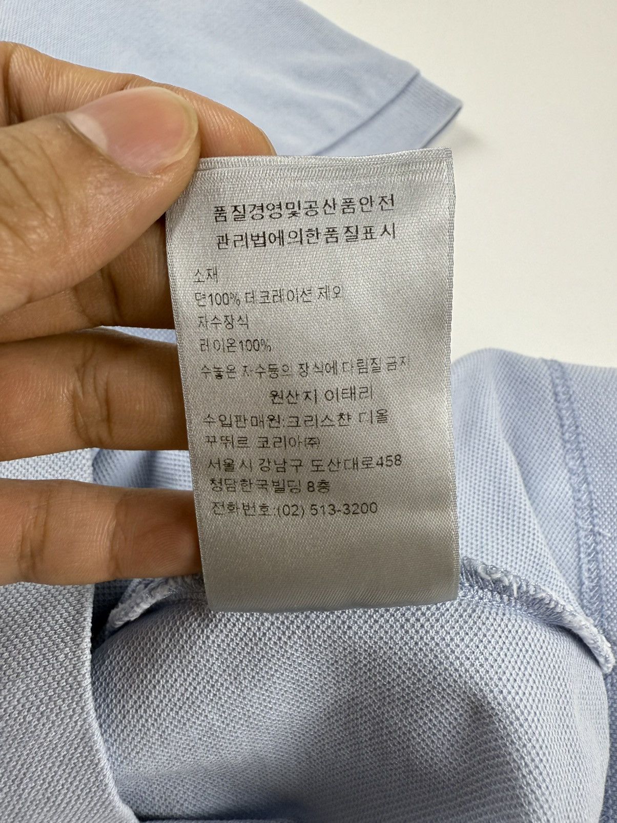 Dior Dior CD Polo Shirt Size US M / EU 48-50 / 2 - 13 Thumbnail