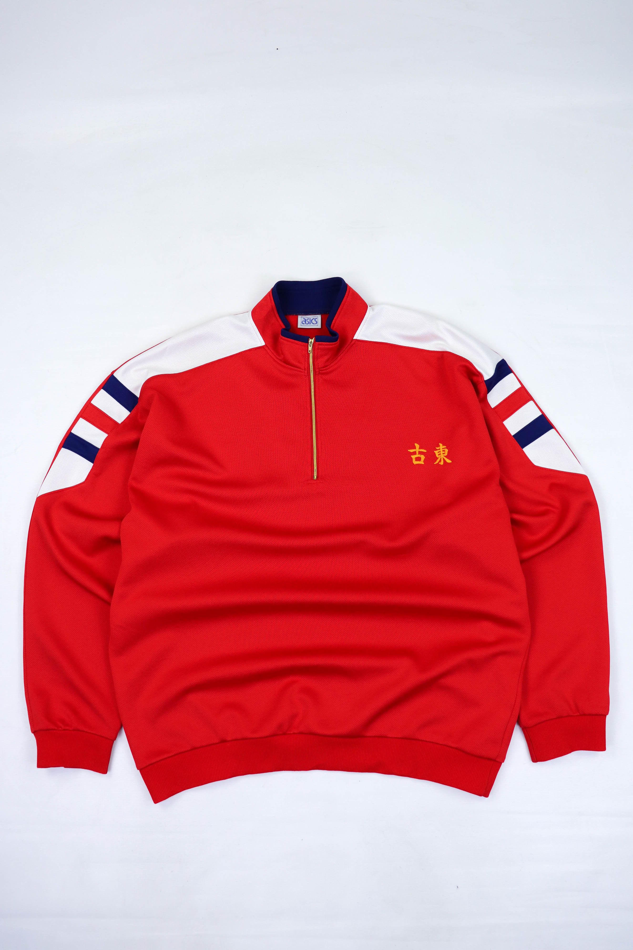 Asics ASICS Vintage Japan School Uniform Jersey Track Top Pullover Size US XL / EU 56 / 4 - 1 Thumbnail