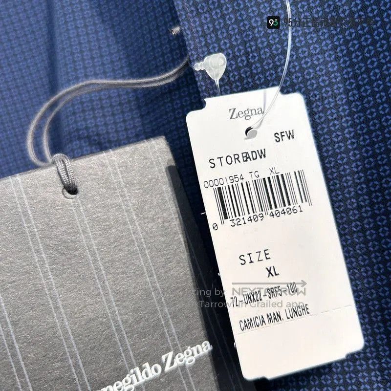 Ermenegildo Zegna Zegna Men's Blue Check Long. Size US XL / EU 56 / 4 - 1 Thumbnail