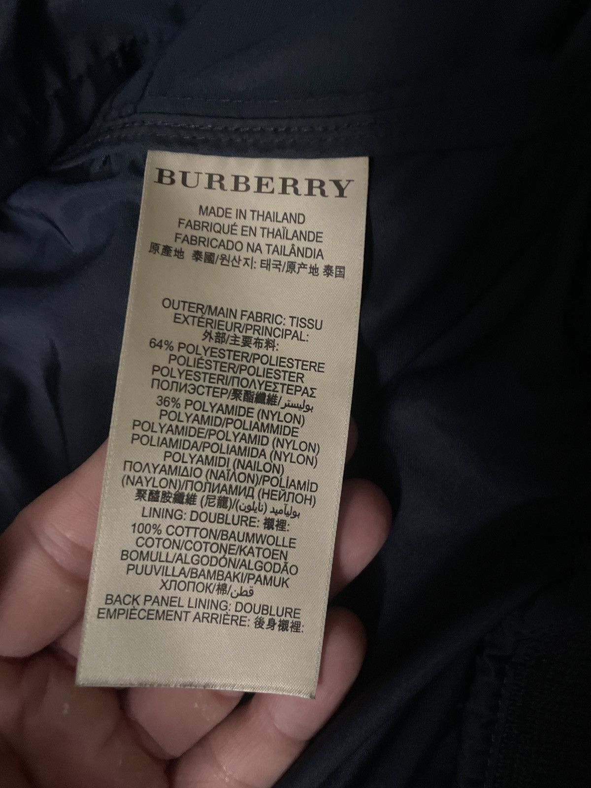 Burberry Burberry Jacket Size US L / EU 52-54 / 3 - 9 Thumbnail