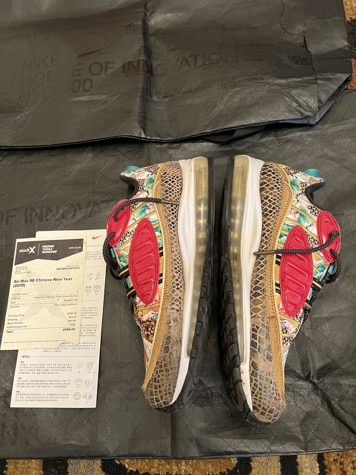 Nike air max 98 chinese new year 2019 sz 11 Size US 11 / EU 44 - 8 Thumbnail