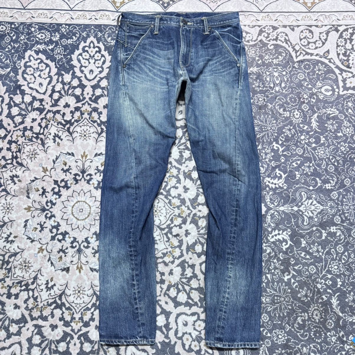 Levi's Vintage Levis Engineered Skinny Jeans Size US 32 / EU 48 - 18 Thumbnail