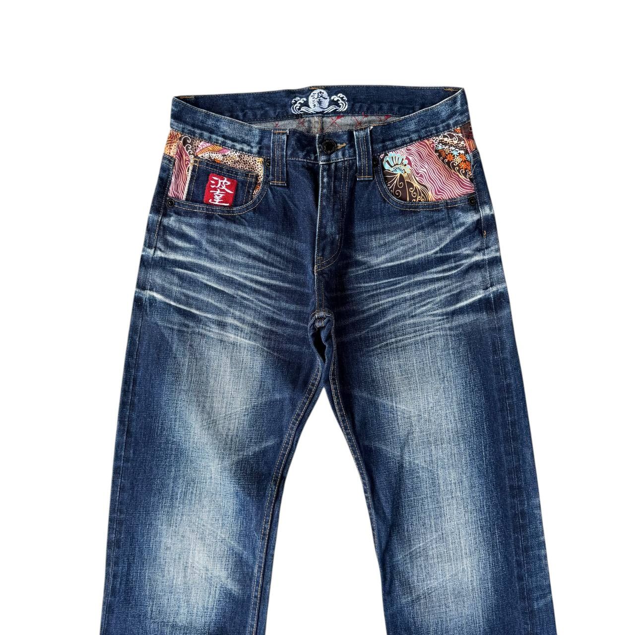 Japanese Brand RARE Namitatsu Redline Denim Ankle Cut-"Dokuro" Skull Tattoo Size US 30 / EU 46 - 5 Thumbnail
