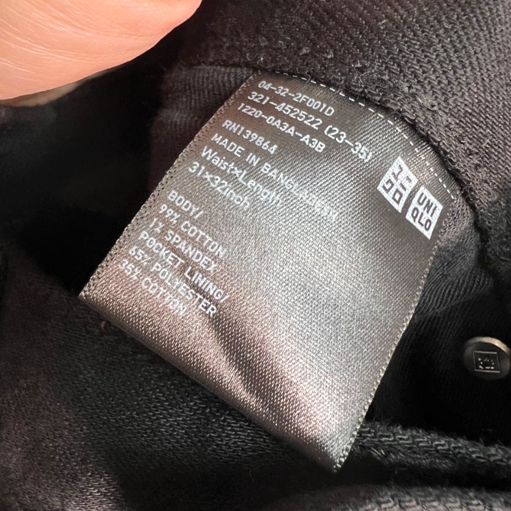 Uniqlo Uniqlo Mens Jeans Slim Stretch Black Cotton Denim 31 x 32 5-Pocket Inseam 25 Regular Size US 31 - 3 Thumbnail