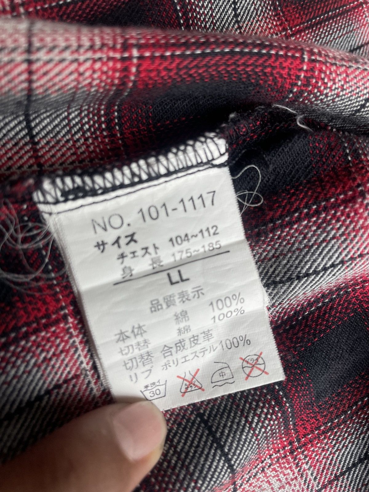 In The Attic In the attic Plaid Bondage Punk Jacket Size US M / EU 48-50 / 2 - 9 Thumbnail