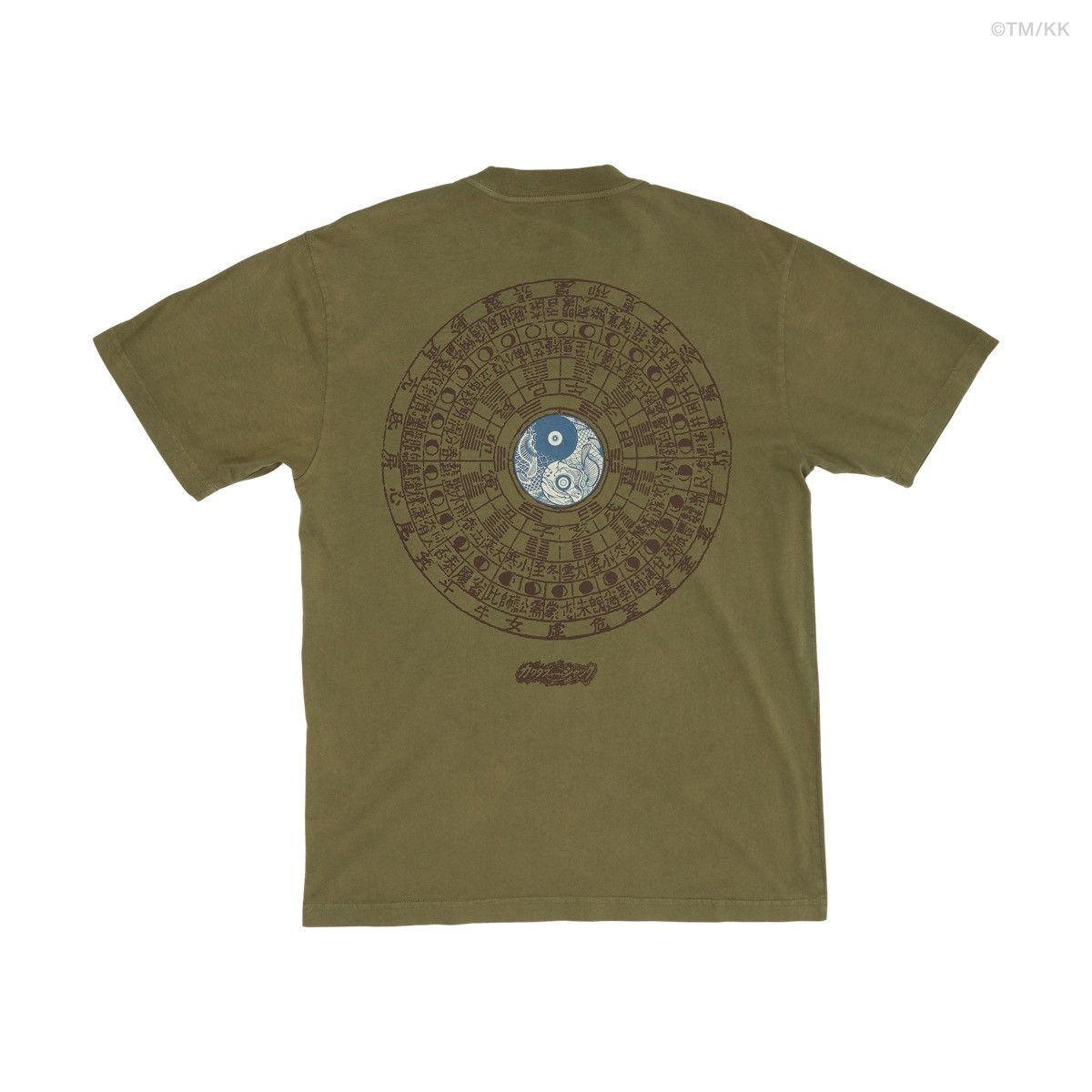 Travis Scott CJ X TAKASHI MURAKAMI MELTED UTOPIA DREAM ZODIAC TEE Size US M / EU 48-50 / 2 - 2 Thumbnail