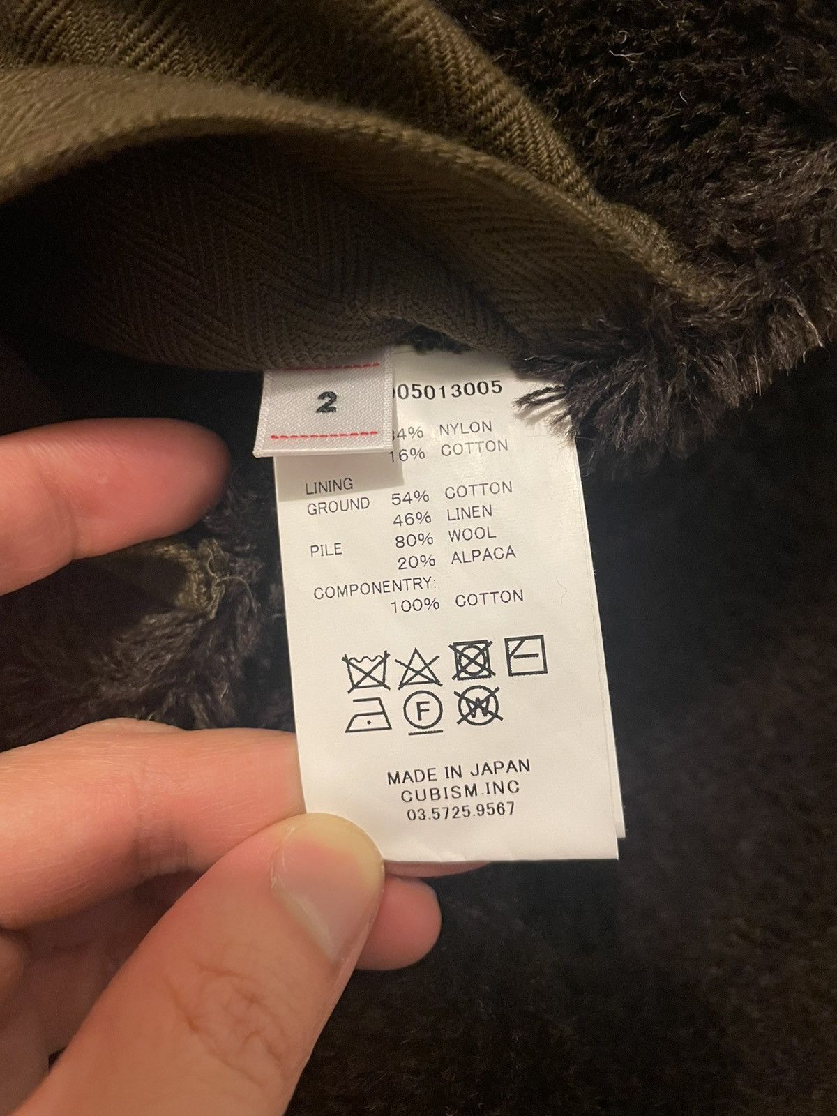 Visvim Visvim 21aw Contrary Dept Liner Vest Size US M / EU 48-50 / 2 - 4 Thumbnail