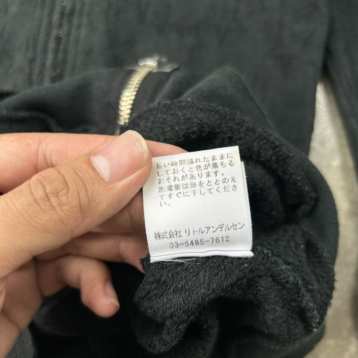 Beauty Beast × Hysteric Glamour × Japanese Brand 1990s Hysteric Glamour Mini - DOPE Size S / US 4 / IT 40 - 19 Thumbnail