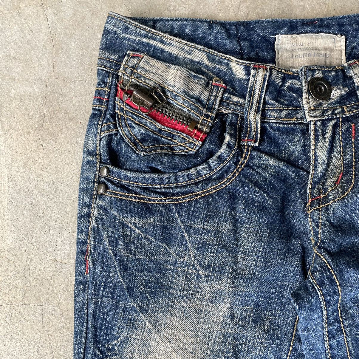 Hysteric Glamour 🇯🇵 LOLITA Flare Bootcut Mudwash Distressed Exotic Denim Jeans Size 29" - 6 Thumbnail