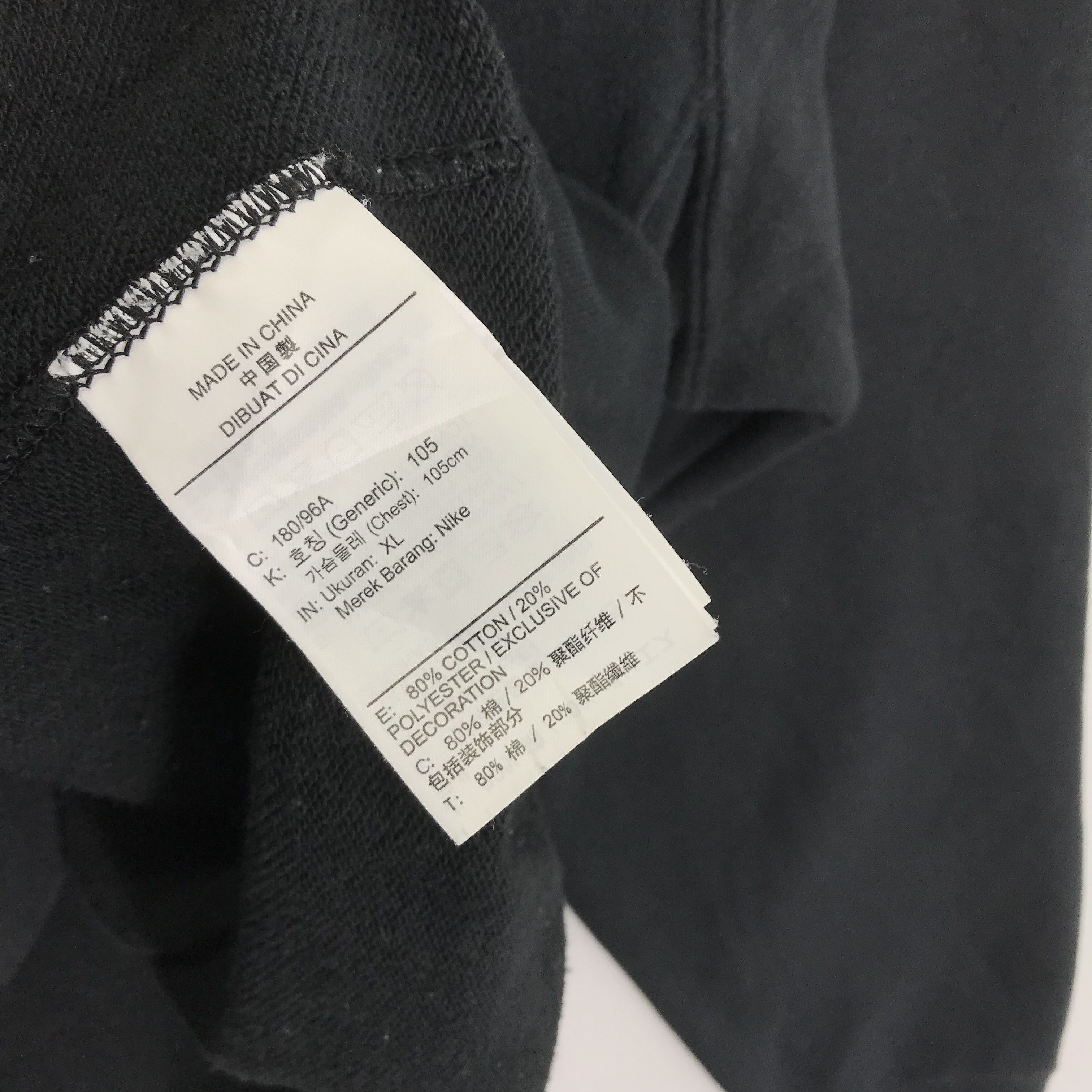 Nike Vintage Nike Swoosh Black Sweatshirt - 198 Size US XL / EU 56 / 4 - 6 Thumbnail