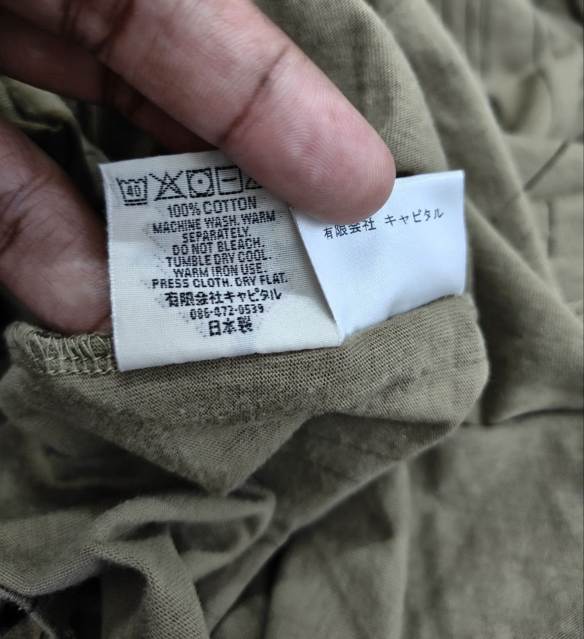 Kapital Kapital T Size US XL / EU 56 / 4 - 5 Thumbnail
