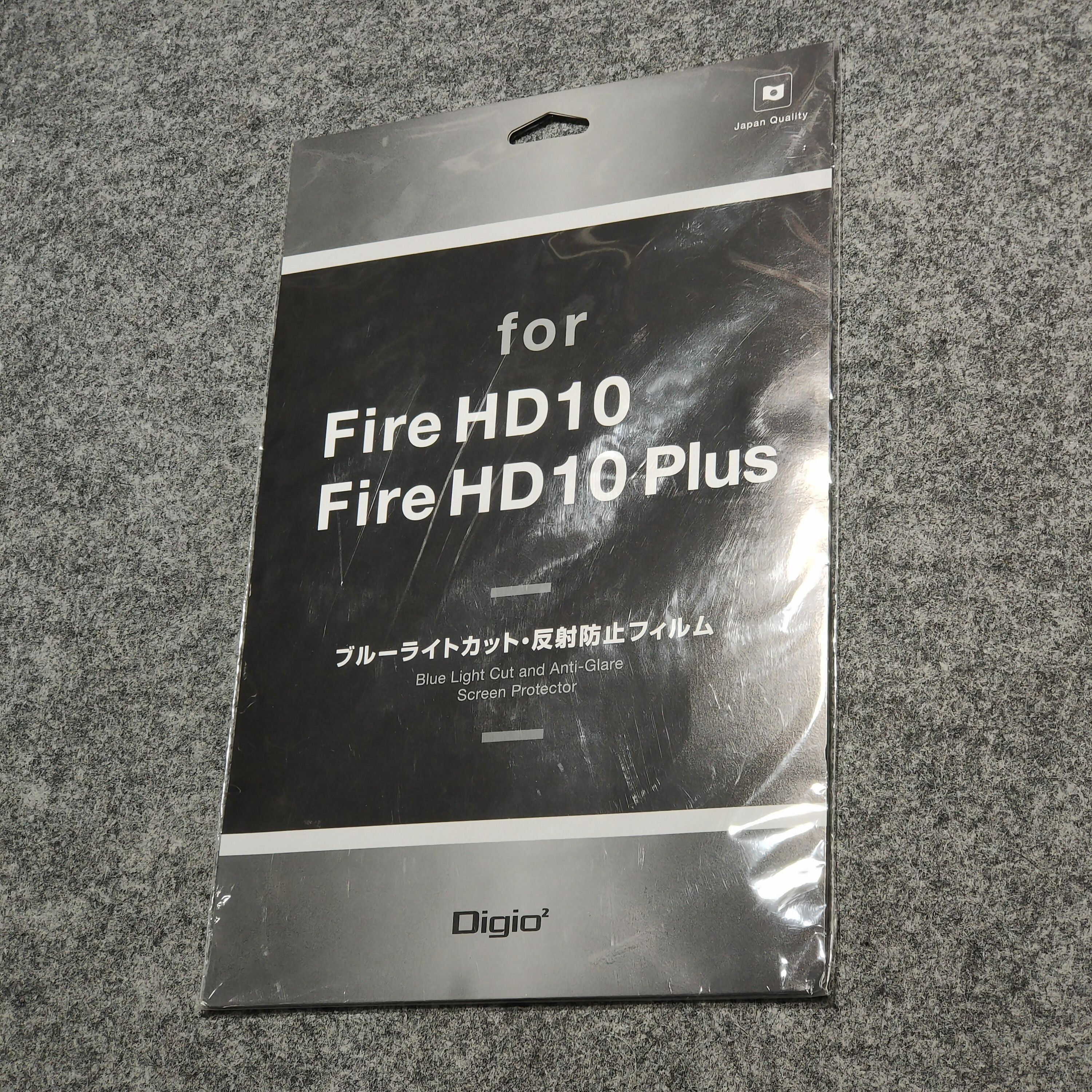 Japanese Brand 🔥 Digio Amazon Fire HD 10,10 Plus blue light cut protector Size ONE SIZE - 1 Thumbnail