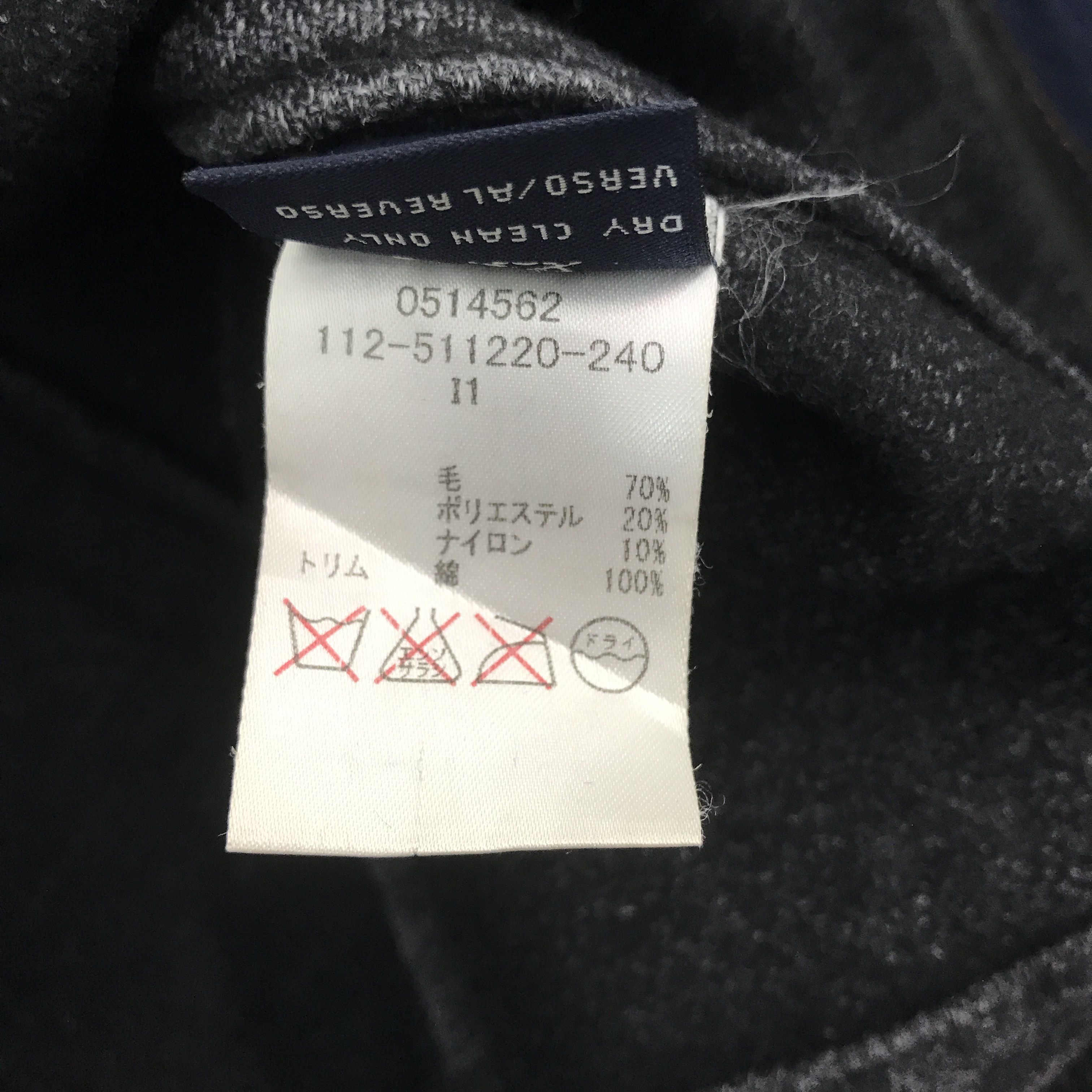 Tommy Hilfiger Vintage Hilfiger Wool Workers black button Jacket Size US M / EU 48-50 / 2 - 13 Thumbnail