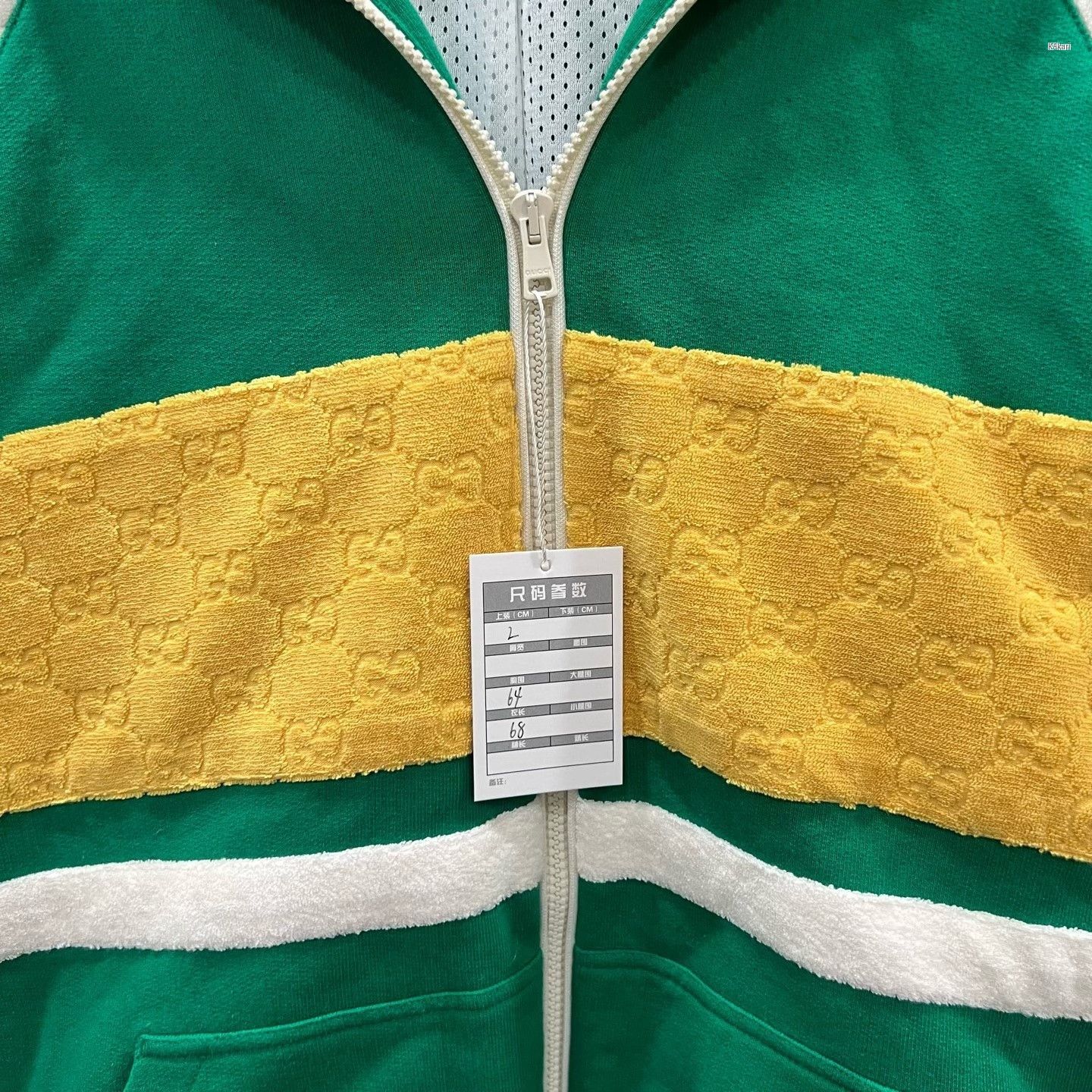 Gucci Gucci Yellow Green Paneled Jacket Size US L / EU 52-54 / 3 - 3 Thumbnail
