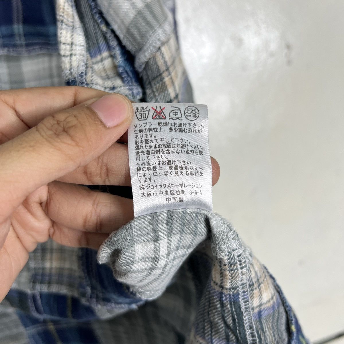 R.Newbold 🔥 R.NEWBOLD CHECK PATCHWORK SHIRTS Size US L / EU 52-54 / 3 - 18 Thumbnail