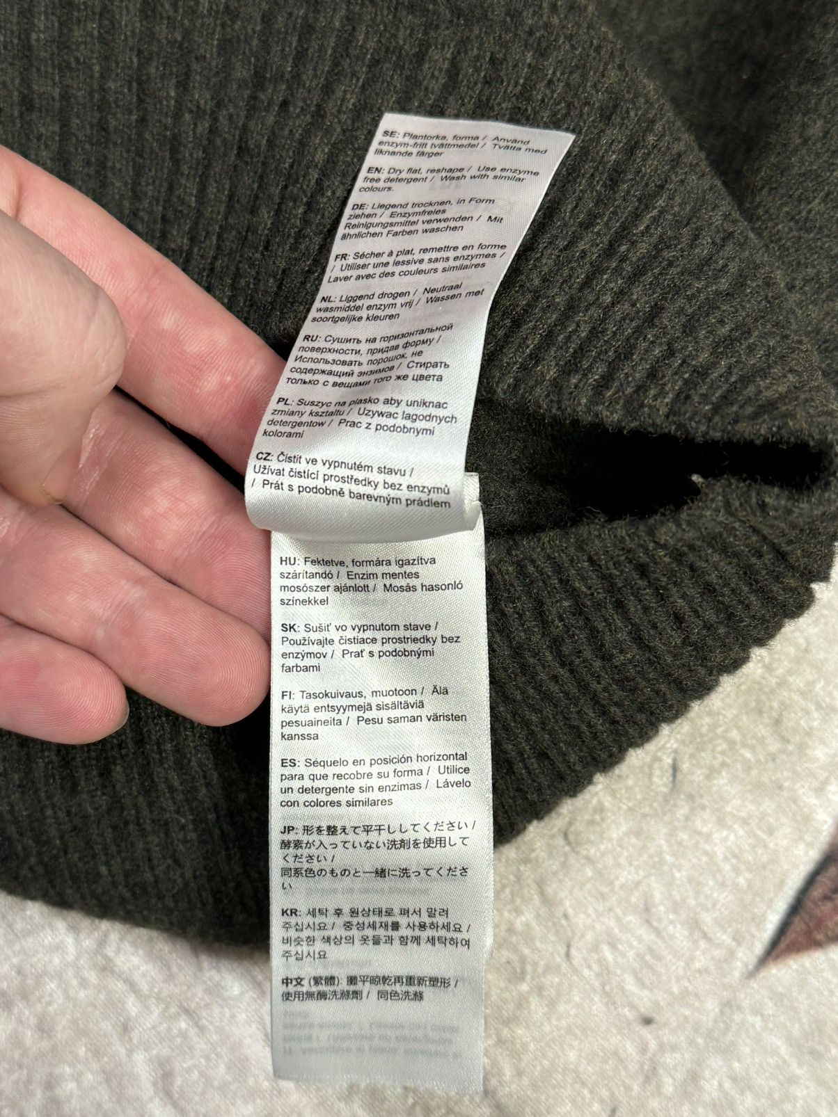 Fjallraven Fjallraven Sweater Size US S / EU 44-46 / 1 - 15 Thumbnail