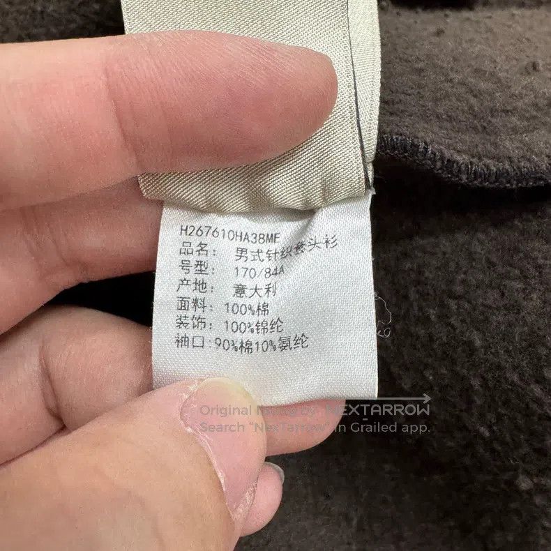 Hermes Hermes Pocket Patchwork Hooded Sweatshirt Size US M / EU 48-50 / 2 - 6 Thumbnail