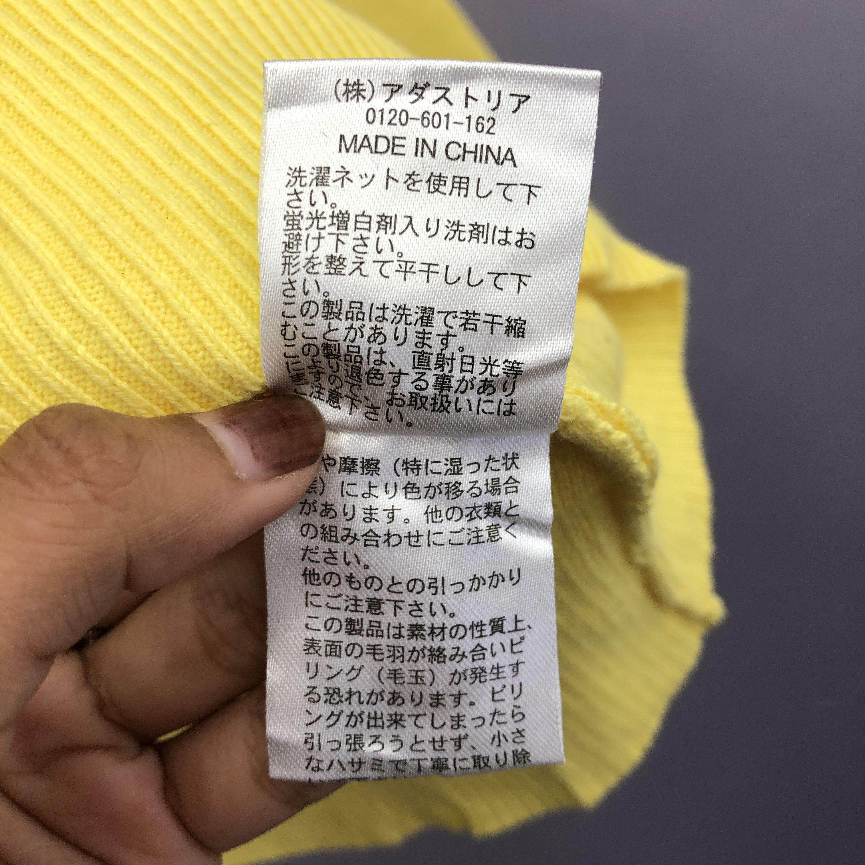 Vintage Yellow Fluorescent Knitwear Sweater Sweatshirt