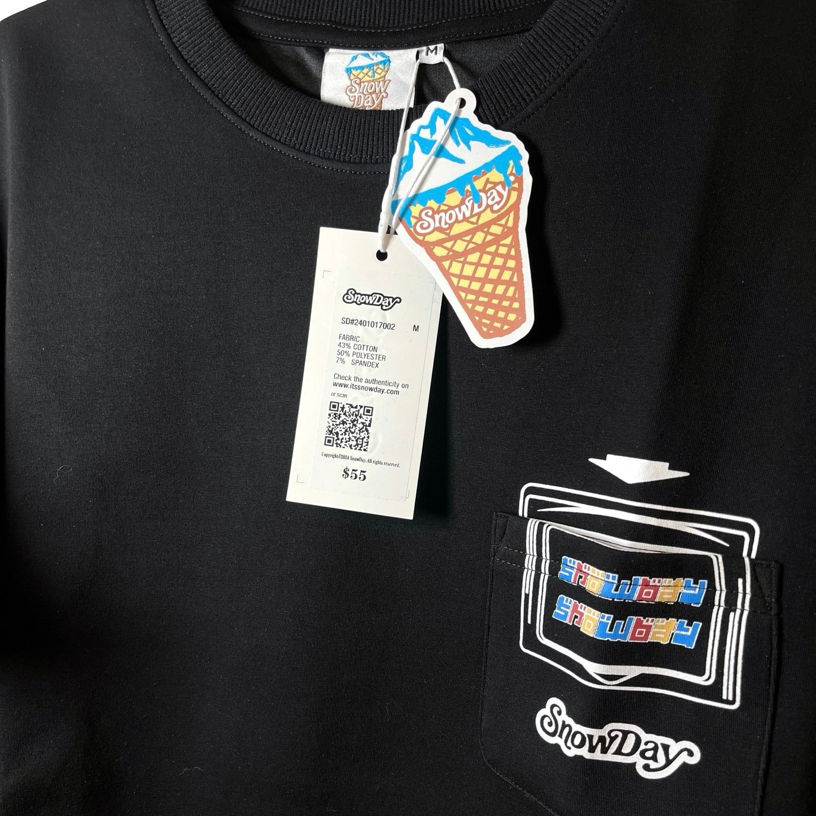 Snowday •NWT• SNOWDAY GBA Player Controller Tee • Size Medium Size US M / EU 48-50 / 2 - 1 Thumbnail