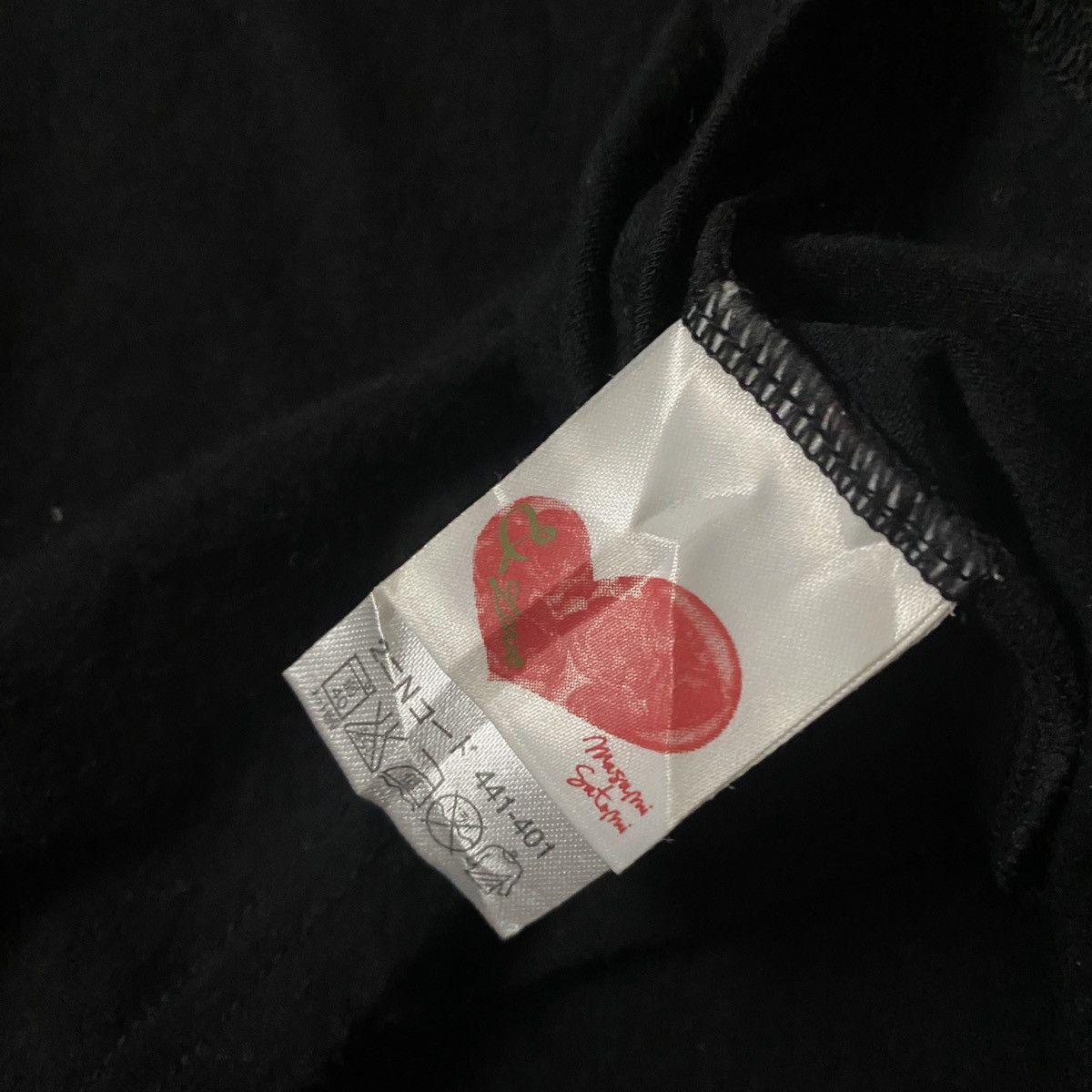 If Six Was Nine 2000's Masami Satomi Chain Necklace Shirt Size US M / EU 48-50 / 2 - 11 Thumbnail