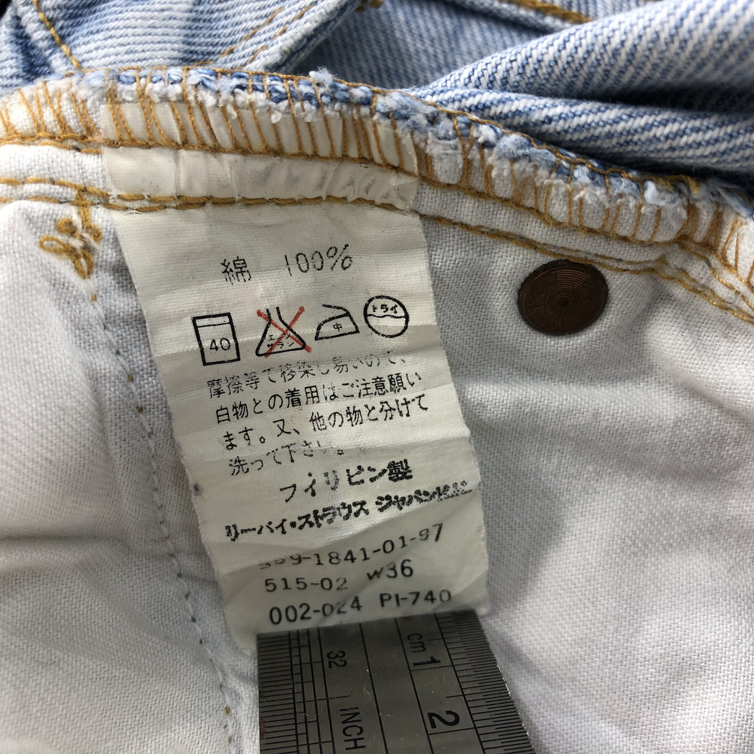 Levi's Vintage 90s Light Wash Levis 515 Jeans-J1877 Size US 35 - 12 Thumbnail