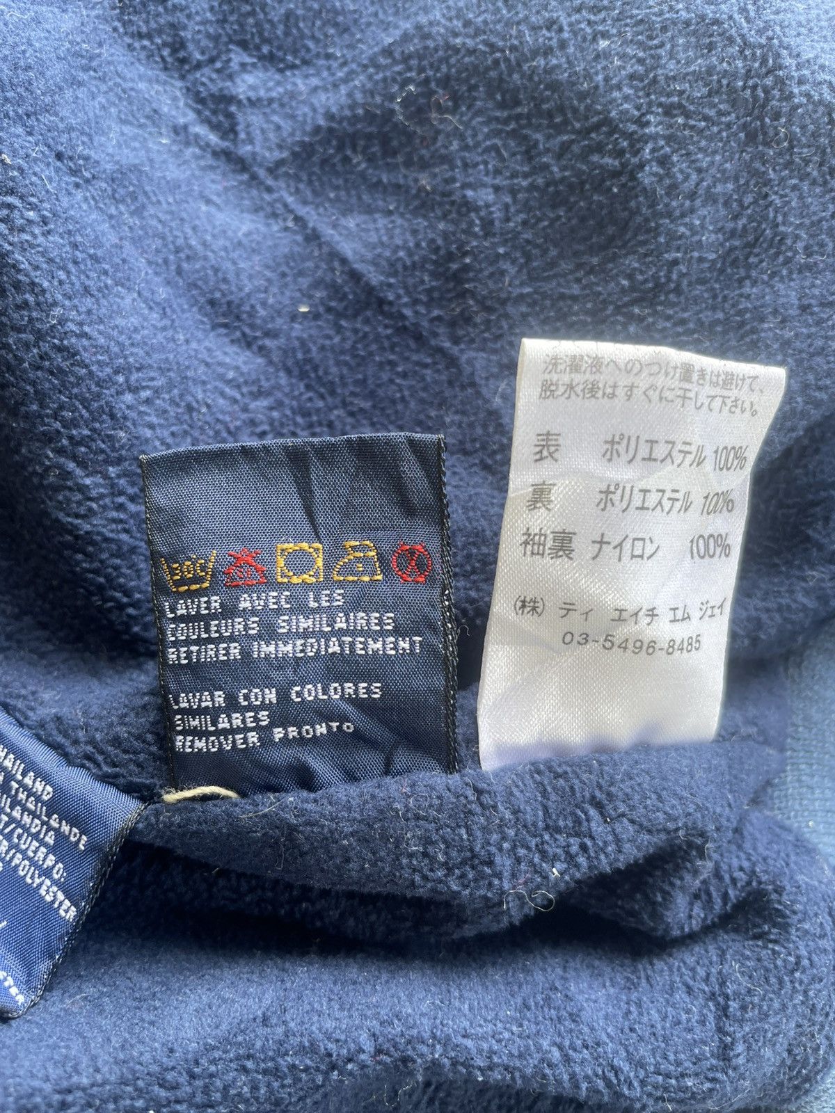 Japanese Brand × Tommy Hilfiger × Vintage Vintage Tommy Hilfiger Jacket Size US S / EU 44-46 / 1 - 10 Thumbnail