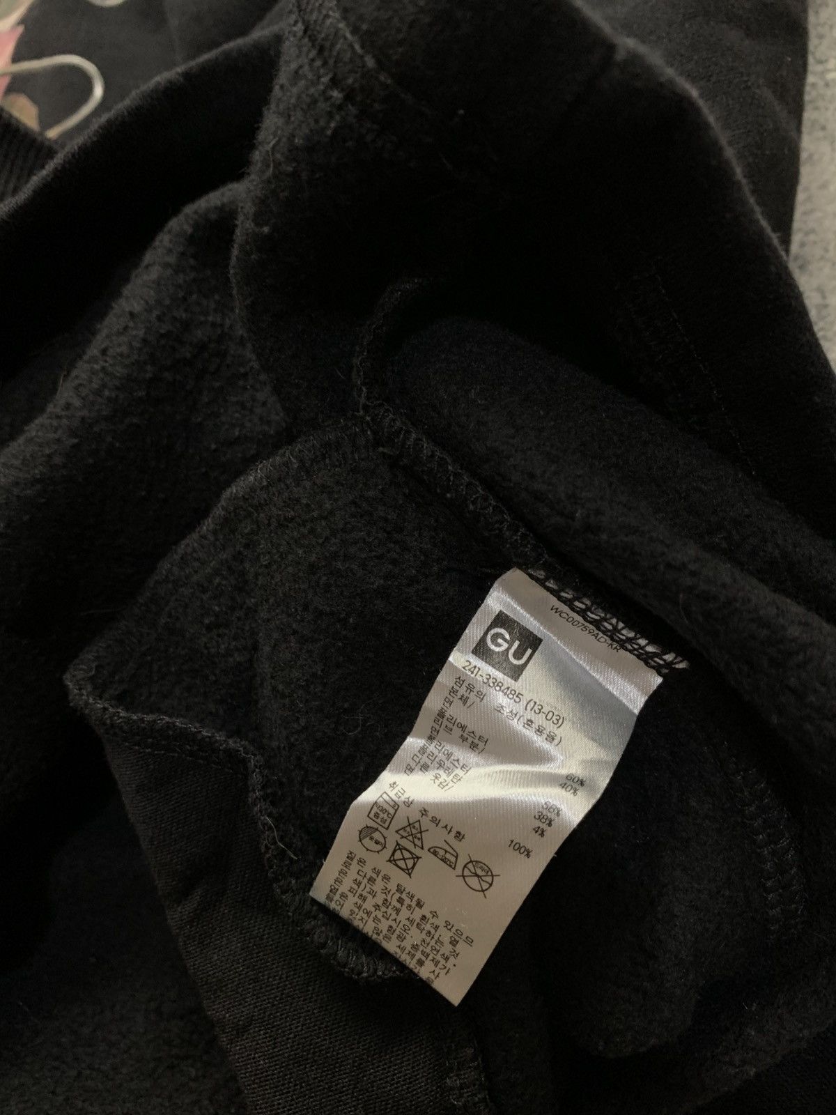 GU × Undercover 🐍 GU x Undercover Flower Hoodie Size US XL / EU 56 / 4 - 7 Thumbnail