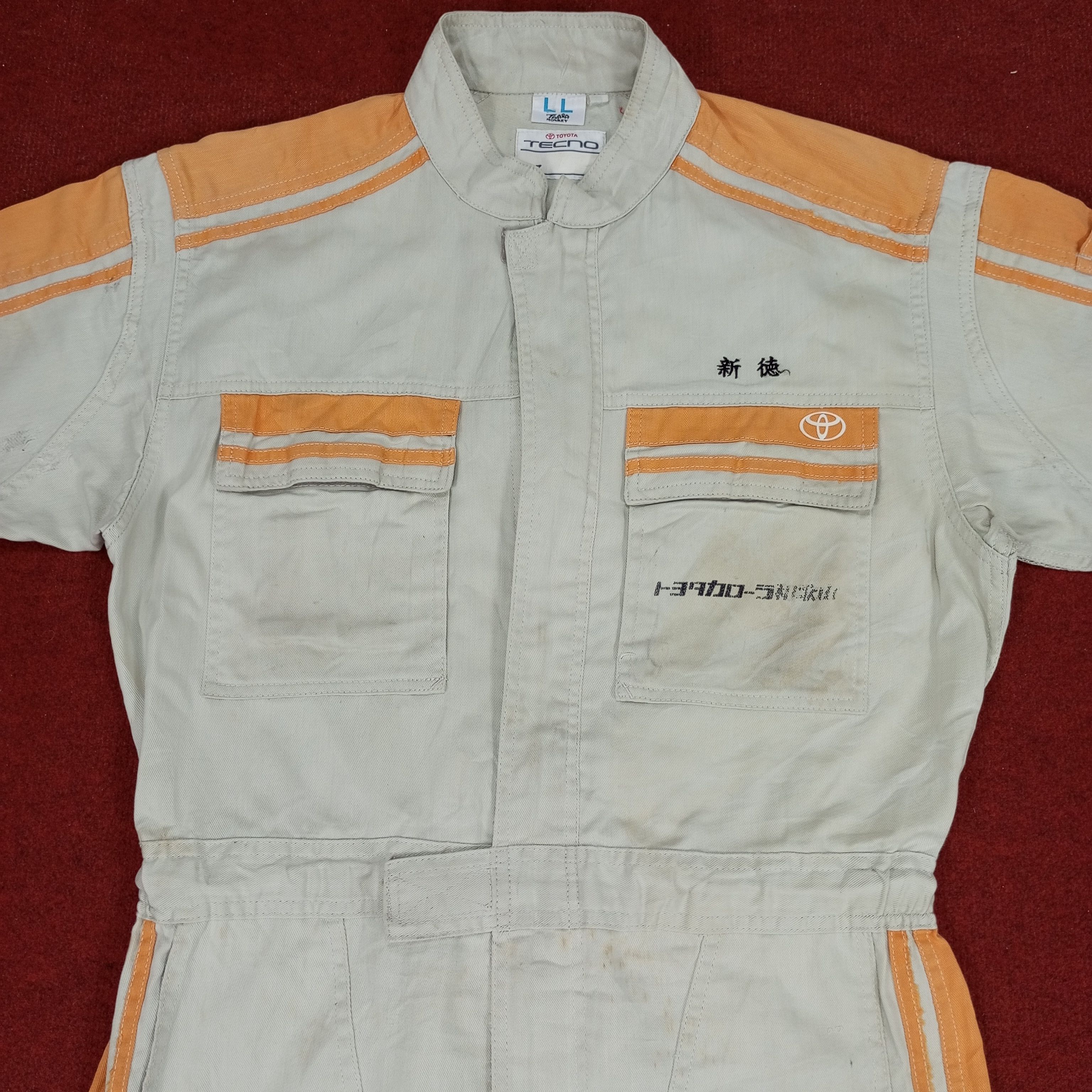 Japanese Brand × Vintage Toyota Carolla Tecno Japanese Workwear Coverall Jacket Size US M / EU 48-50 / 2 - 5 Thumbnail