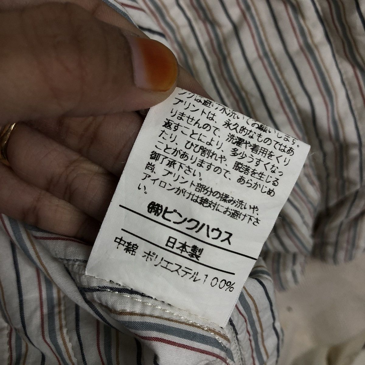 Japanese Brand 📌Vintage Bomber Jacket Karl Helmut Patches Issey Miyake Size US L / EU 52-54 / 3 - 21 Thumbnail